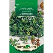 Seminte de coriandru 2 gr